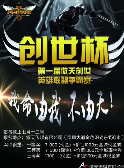 百家乐新手别把赢当证明（新手玩百家乐别拿胜利当证明）