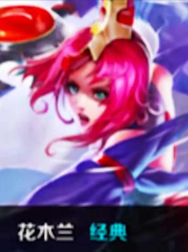 iG选手赛后返图：YSKM眼里无光 全队表情严肃