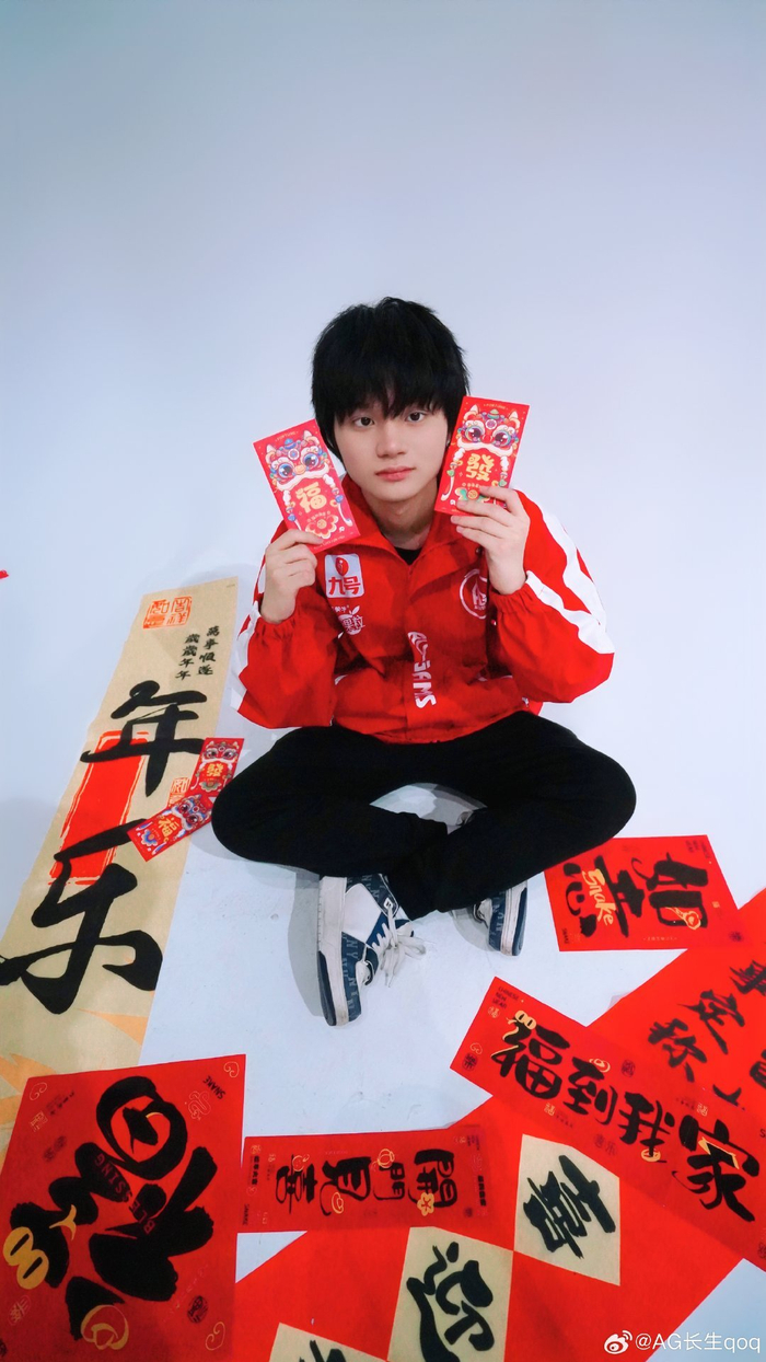 传闻：Humanoid将加入 Team Vitality 在LEC 2026赛季之前