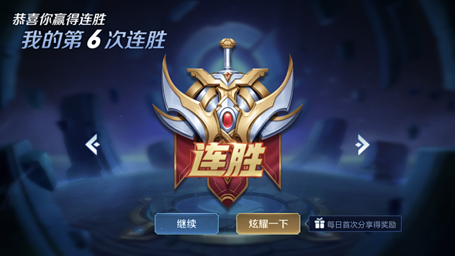 你无法击败 T1 ，更不用说T2了！ ThunderTalk Gaming 在第一场比赛中以激烈的早期和晚期失败以及混乱的团战击败了 Bilibili Gaming 。