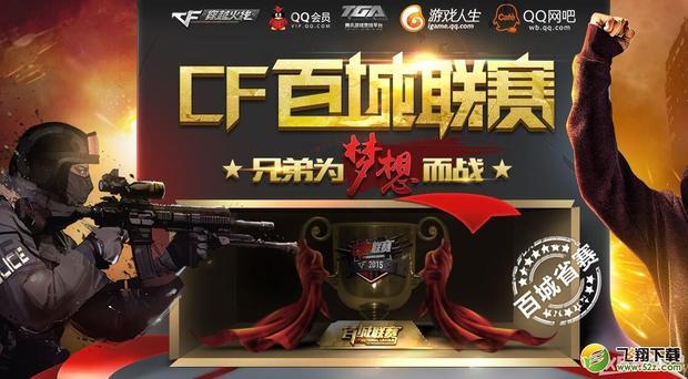 而非失败的