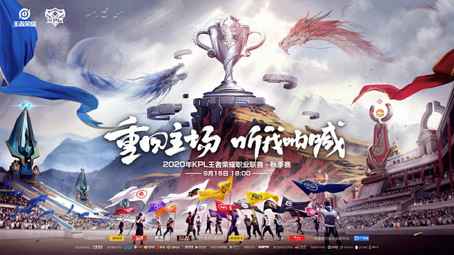 CSGO OG晋级IEM Rio Major 欧洲RMR赛事