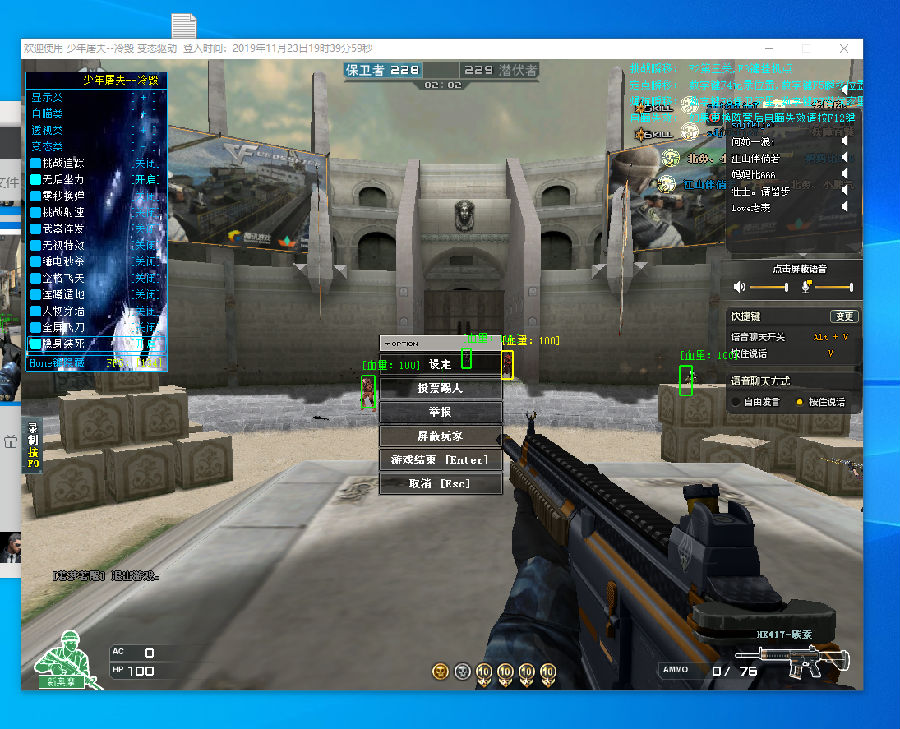 Anyone's Legend 在 LPL 分组赛 2 2025 中领先