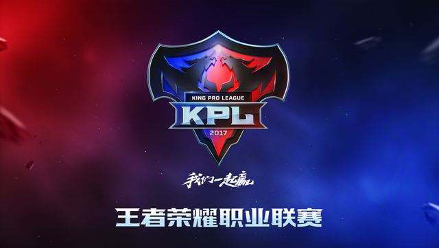 赛前数据：TES大场小场胜率均排名第一 Ale单杀22次暂列第一